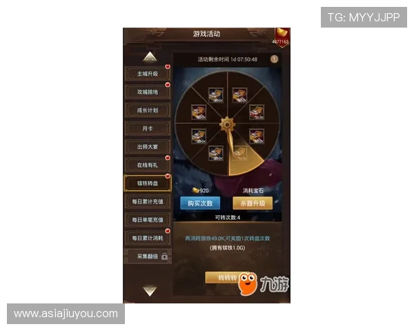 九游旗舰厅登录线路稳定可靠，助力玩家轻松进入精彩游戏世界