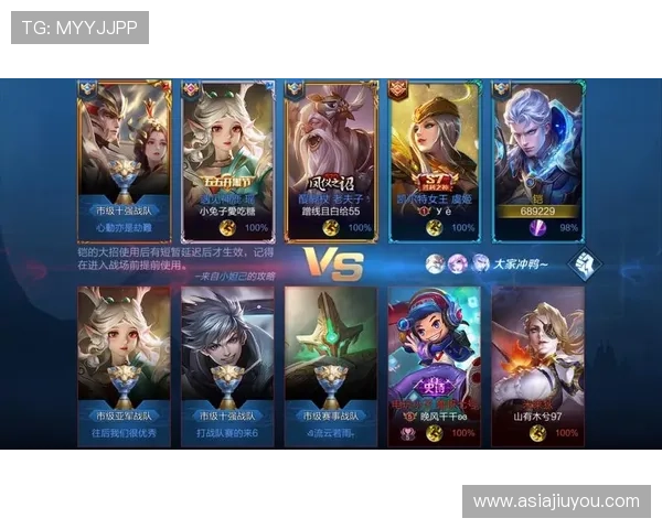 九游游戏账号登陆中心常见问题解答，解决登录过程中遇到的各种疑难杂症