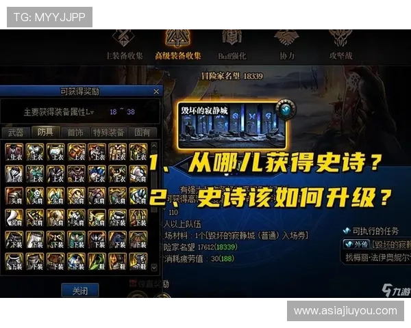 九游网页版登录常见错误及排查方法,帮助你快速解决登录难题