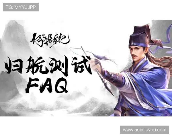 九游账号注册官网官方入口,快速注册账号享受丰富游戏资源